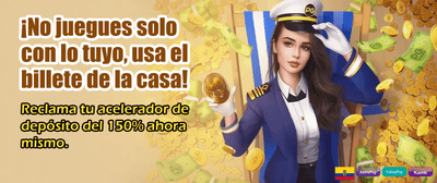 Bono de Bienvenida Exclusivo