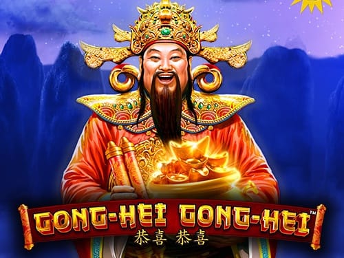Gong Hei Gong Hei screenshot
